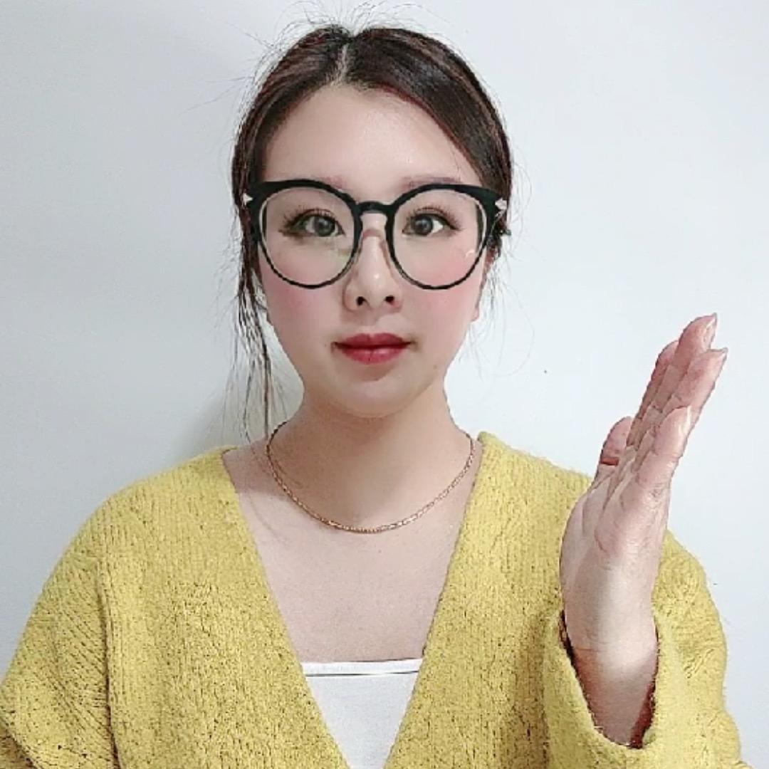 郭儿