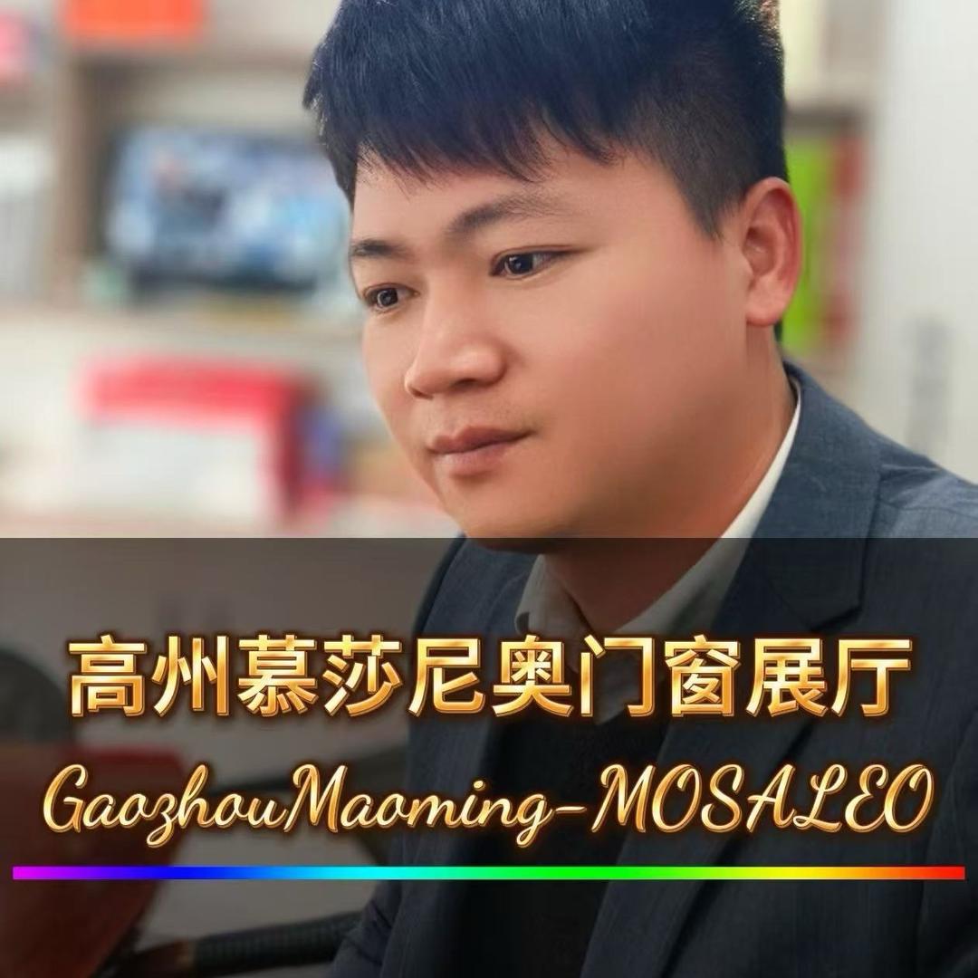 慕莎尼奥门窗