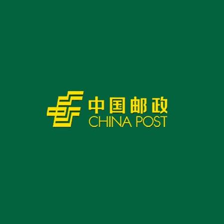 中国邮政集团有限公司山东省长岛县分公司.