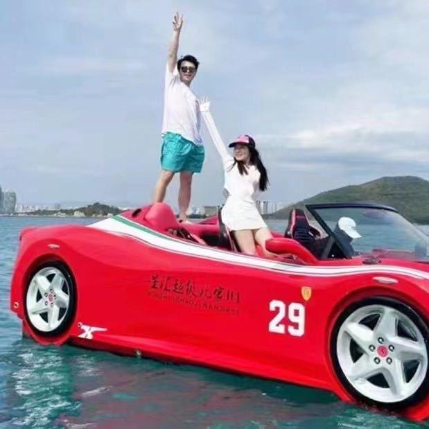 三亚豪杰水上项目俱乐部