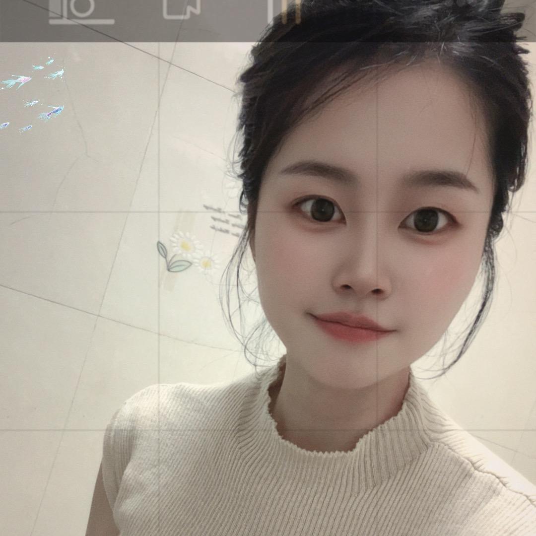 以后
