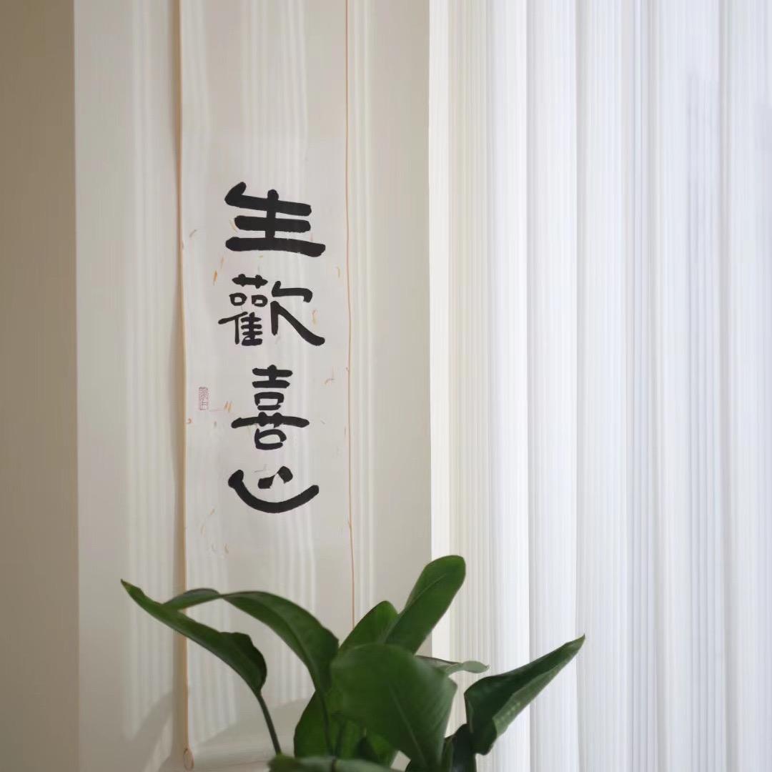 欢喜瑜伽HUANXI
