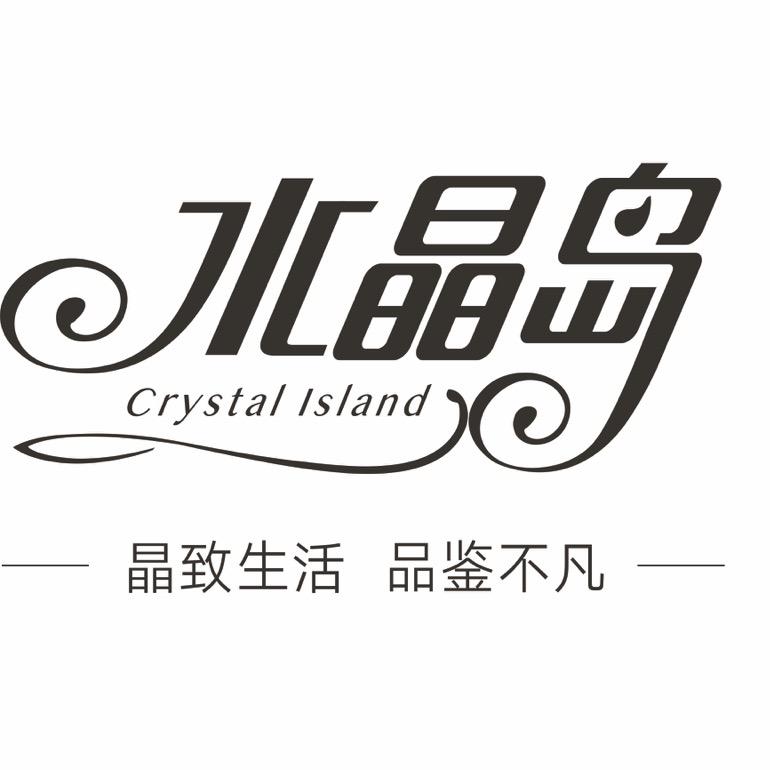 玻璃柜玻璃家具：晶品