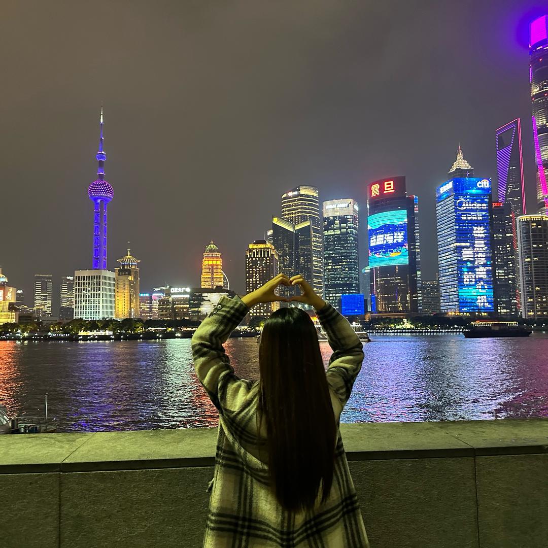 怡.