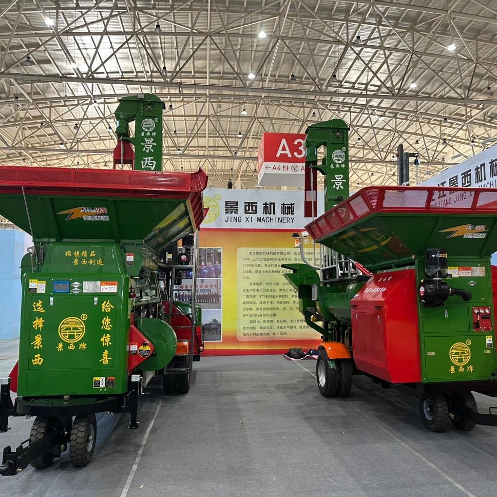 景西脱粒机毛云浩