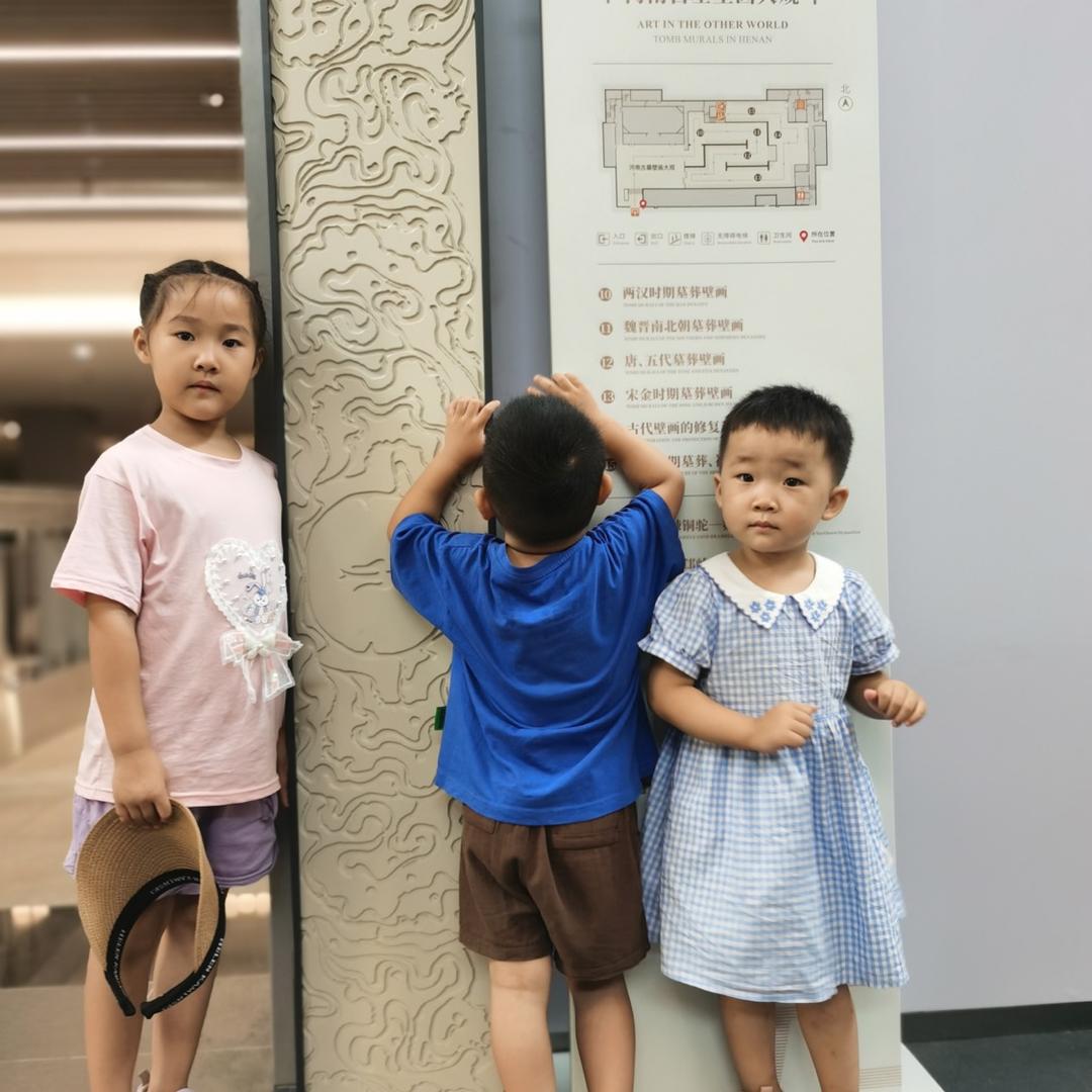 跑在夏夜