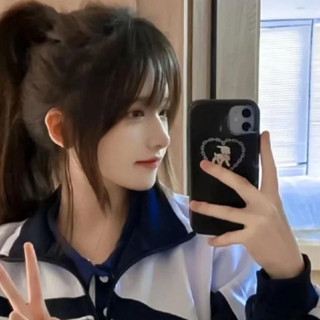 怡宝love（1.18🎂）
