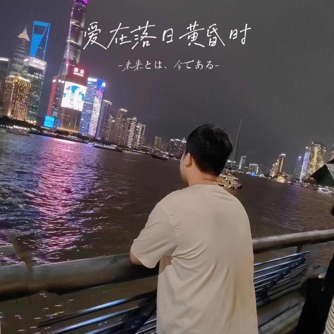 一个人