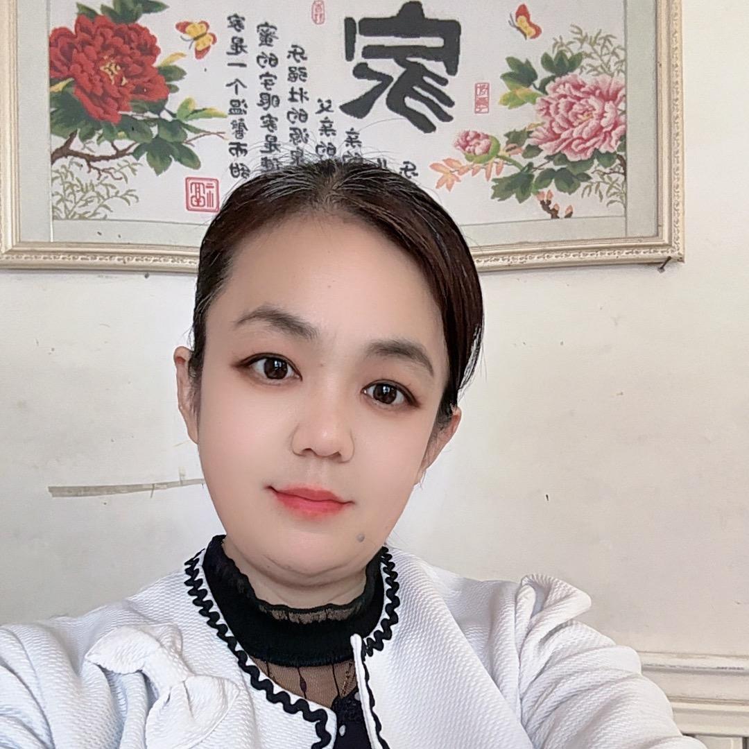 平儿丫