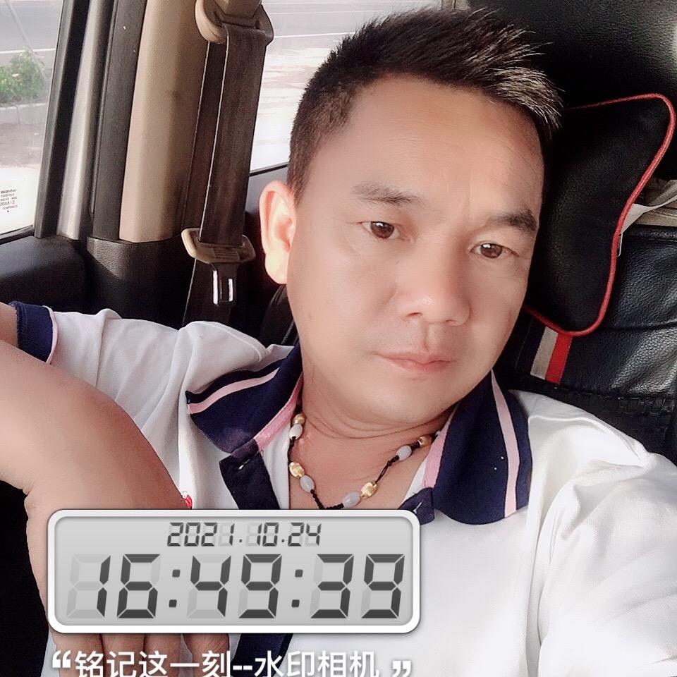 🌹往后余生(❤️11-24❤️)🌹