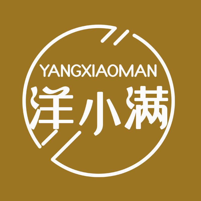 瓦東商贸