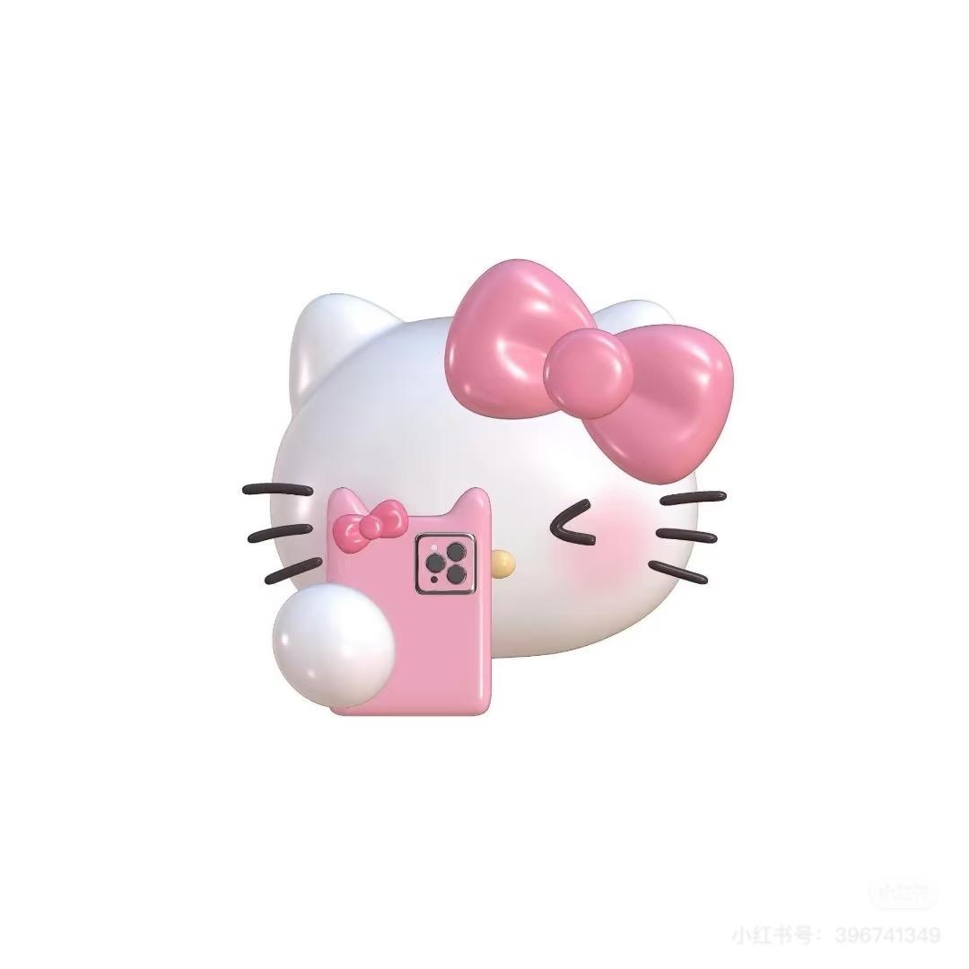 八卦公主