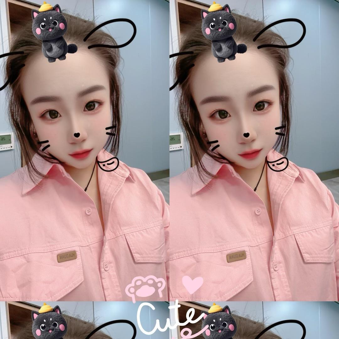 笑着面对