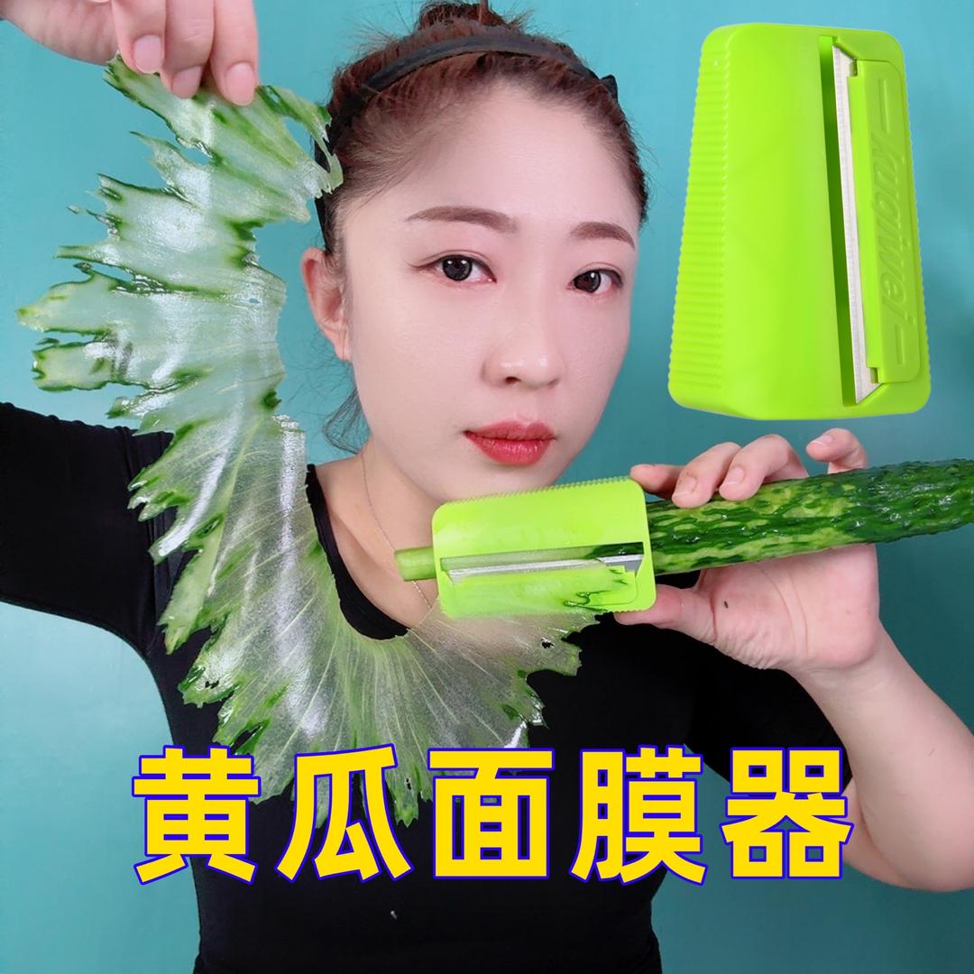 茂褀电子商务商行