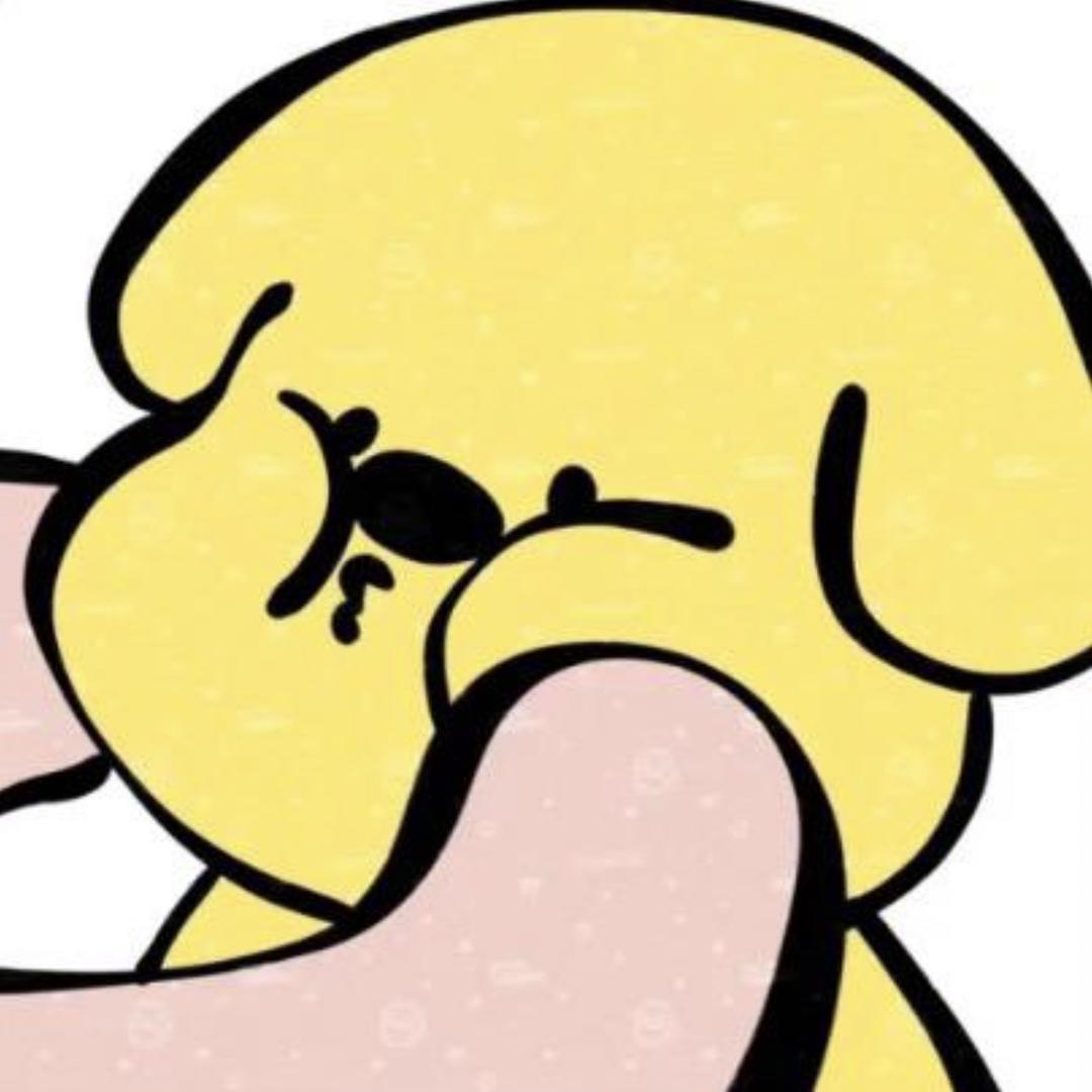 不樂.
