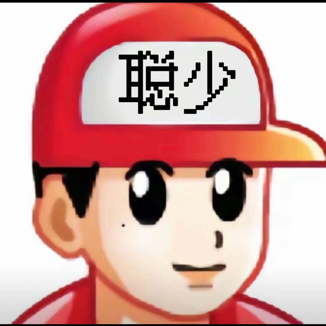 硕颖信