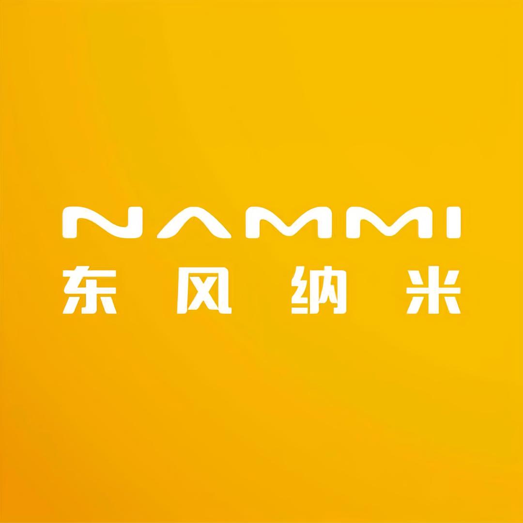 风行星海呼伦贝尔皓达体验中心