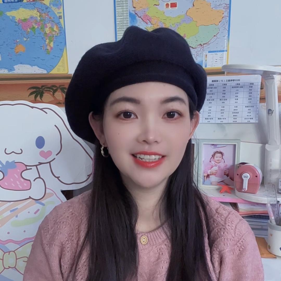 小妖