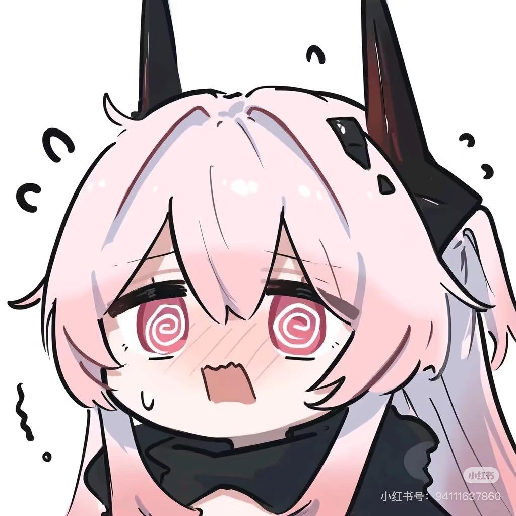 屿瞳