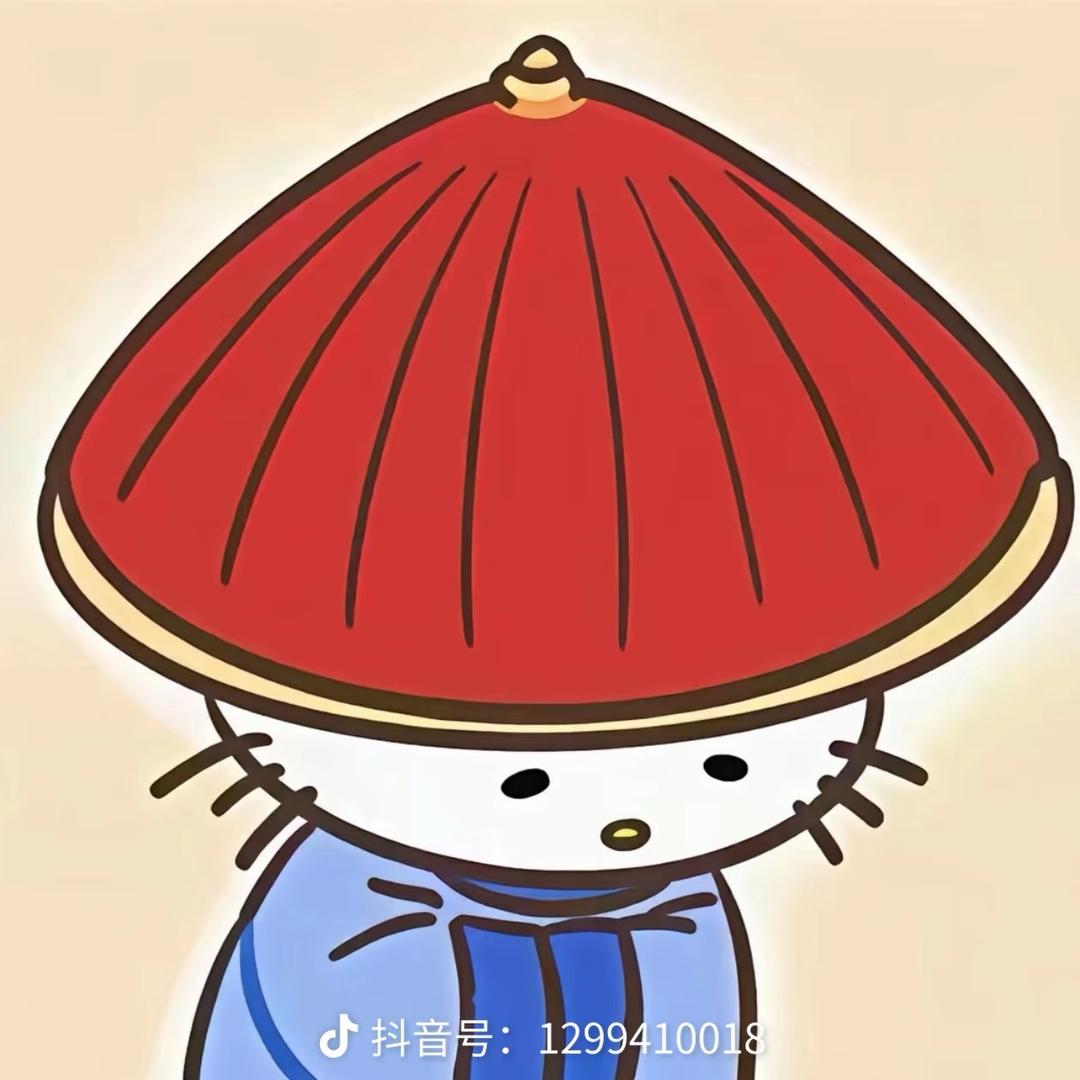 中午吃什么