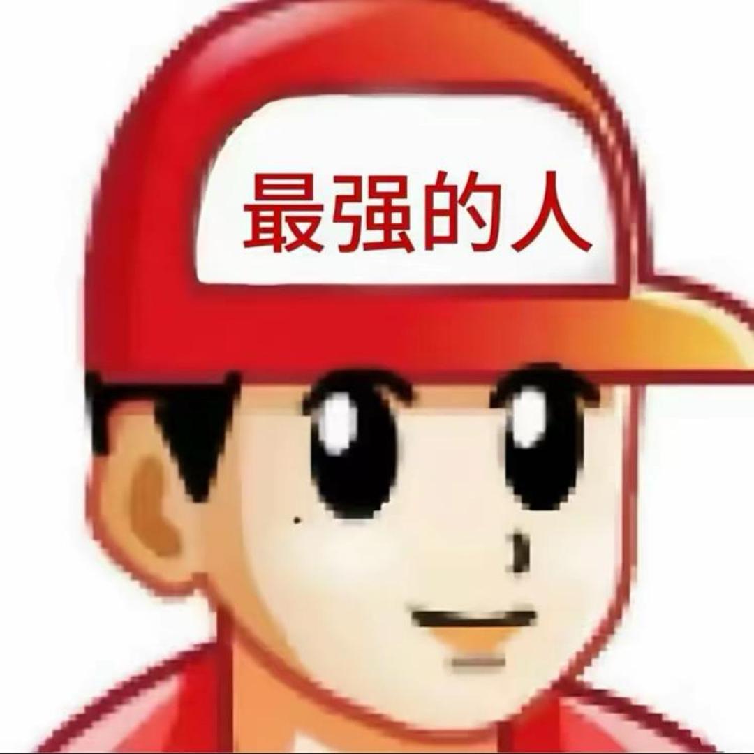 PENNNG