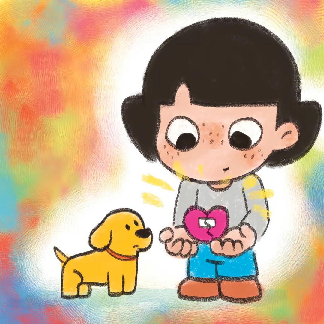 小毛孩