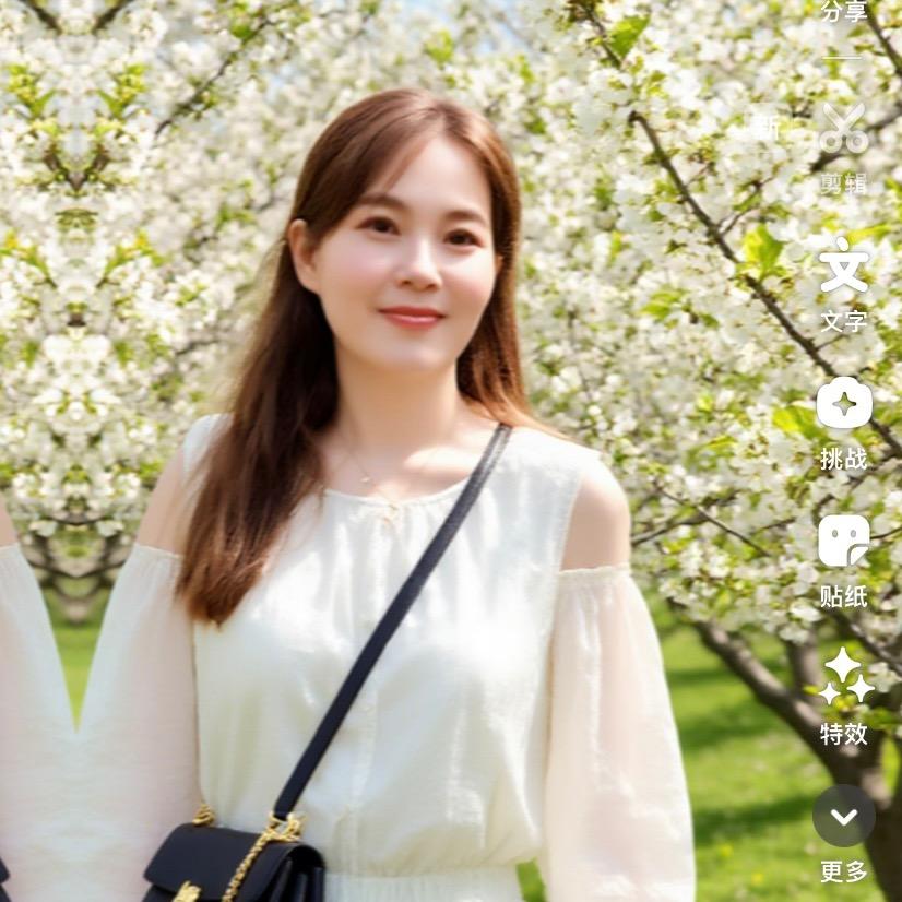 ໑ຼₒ₂₃ღ᭄幸运星🦋