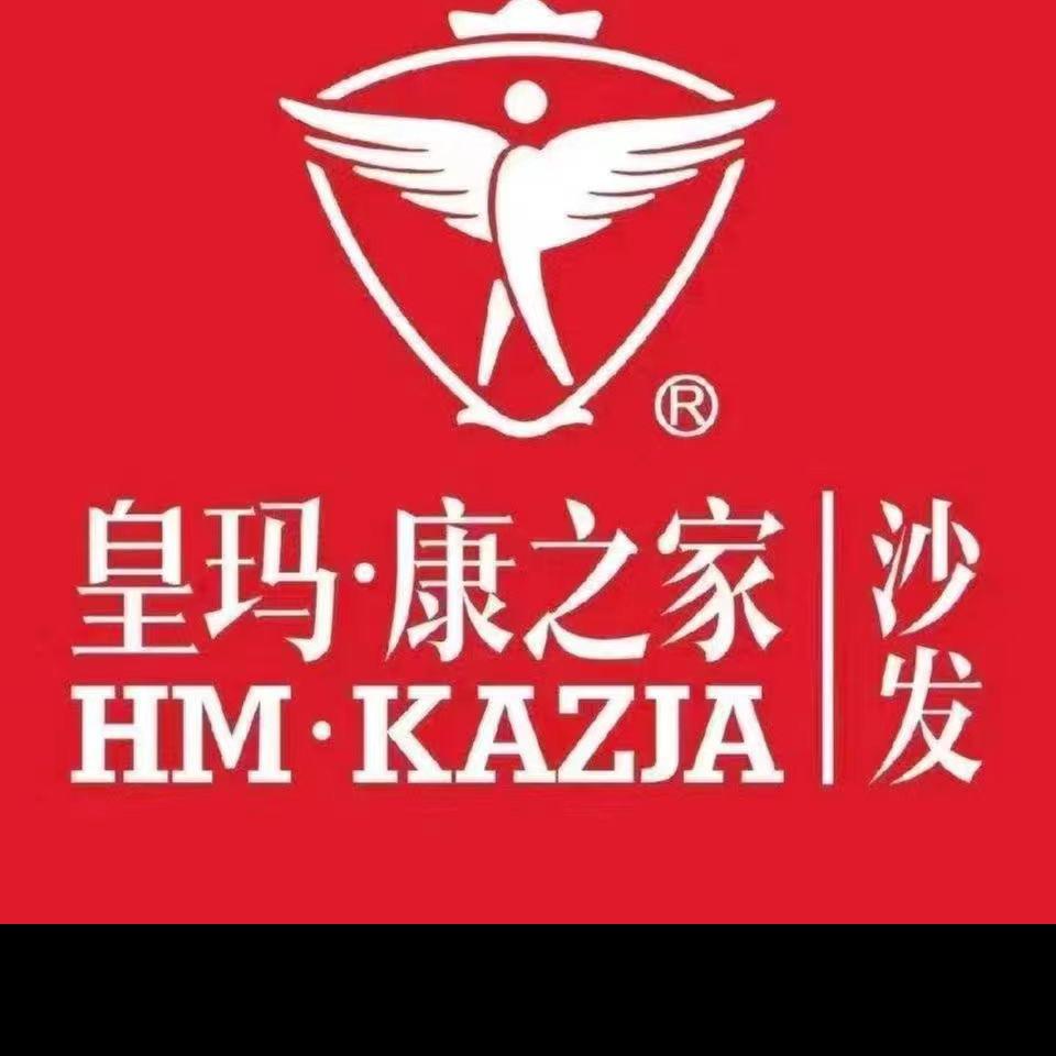 尉氏县皇玛康之家