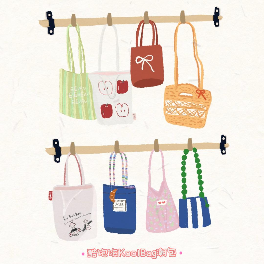 酷饱饱koolbag潮包2