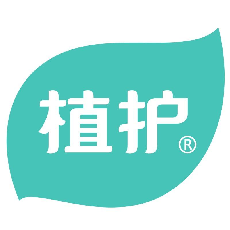 植护本草家居旗舰店