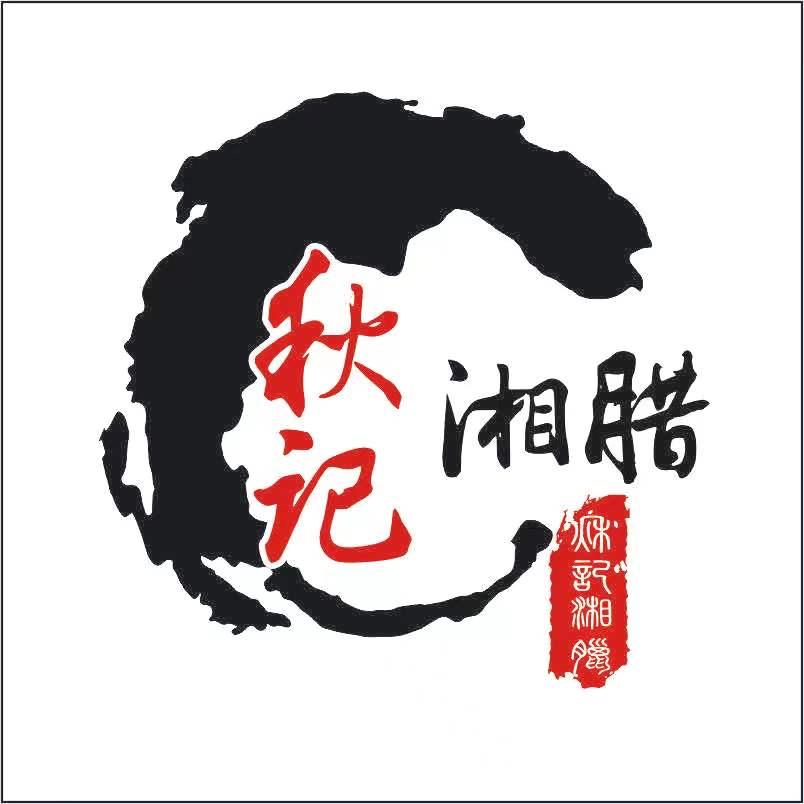 湘农尚品