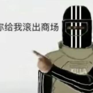 拜月（★ StatTrak™)｜久经沙场