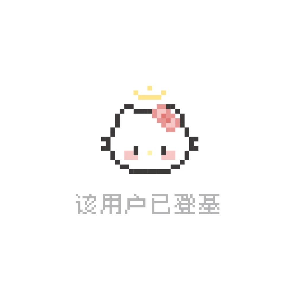 鱻鬻