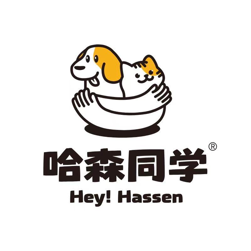 哈森同学宠物用品&药品