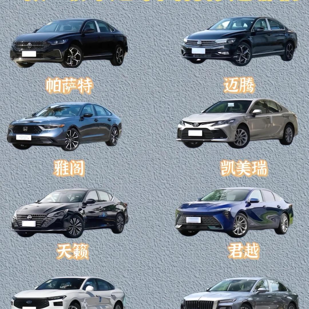 武侯区折扣新车(创时代)