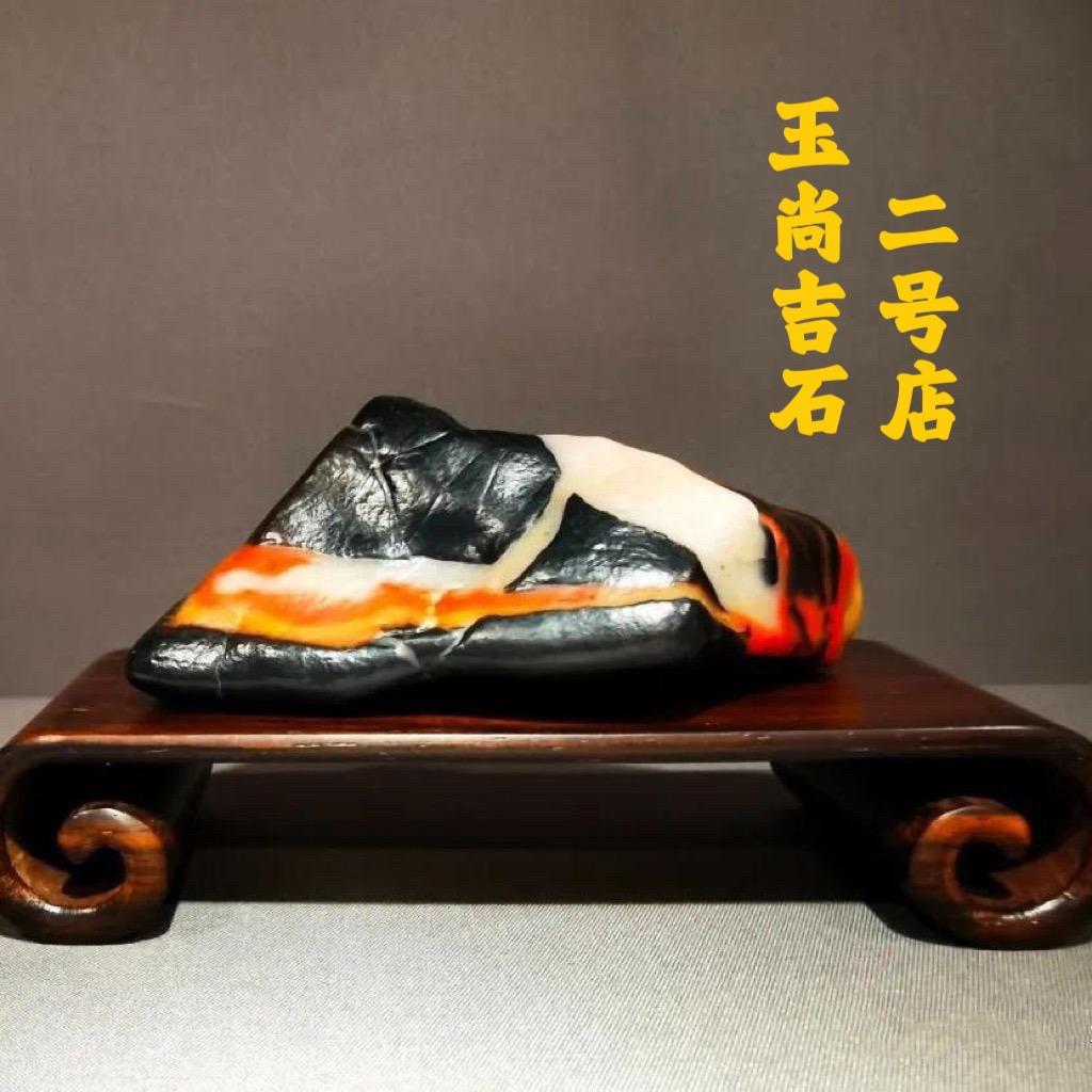 玉尚吉石二号店