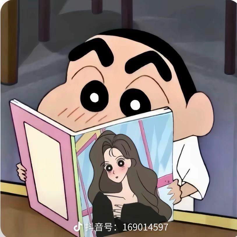一米二的大长腿
