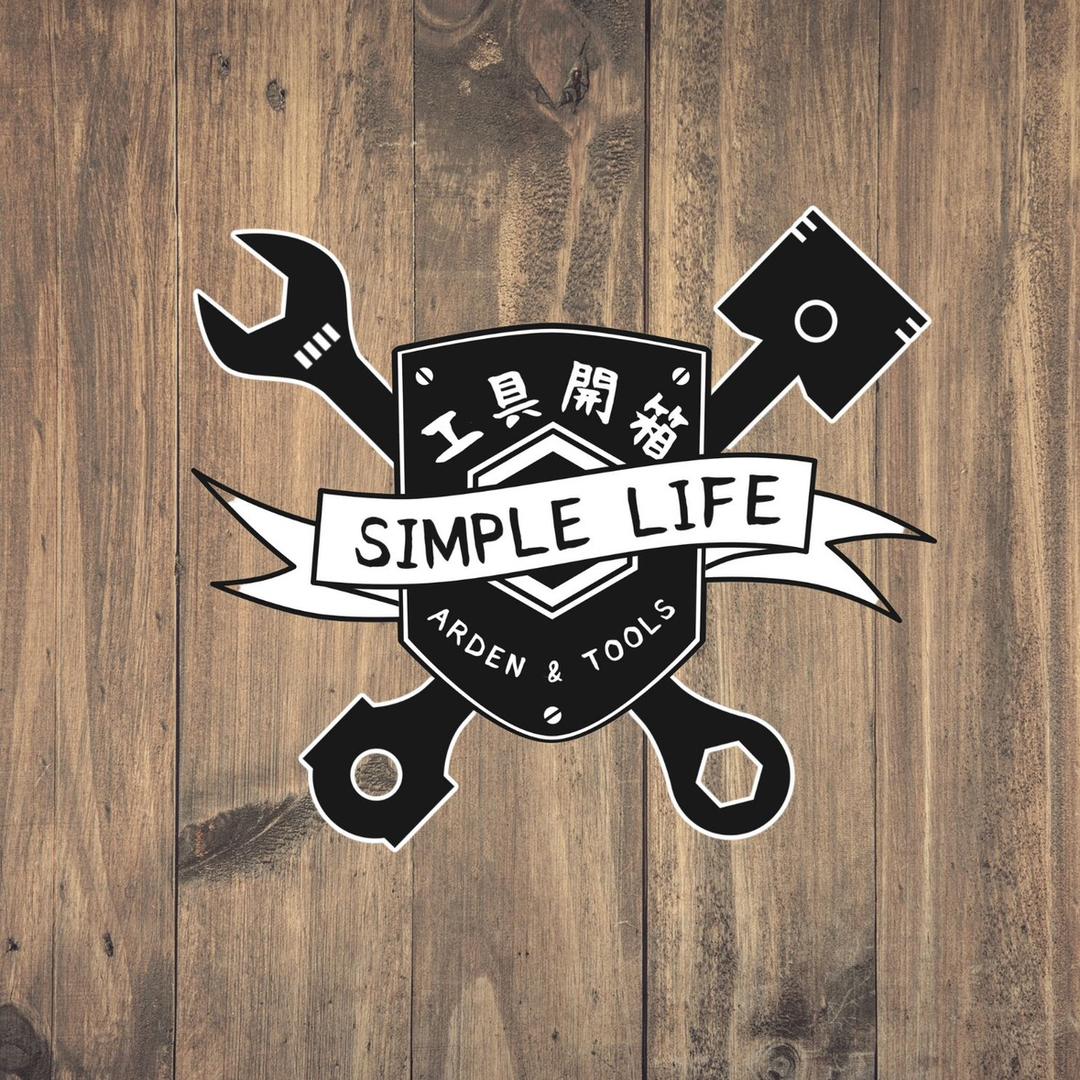 台湾阿电玩工具