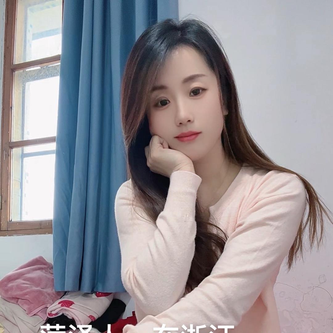 慧慧，浙江嘉兴