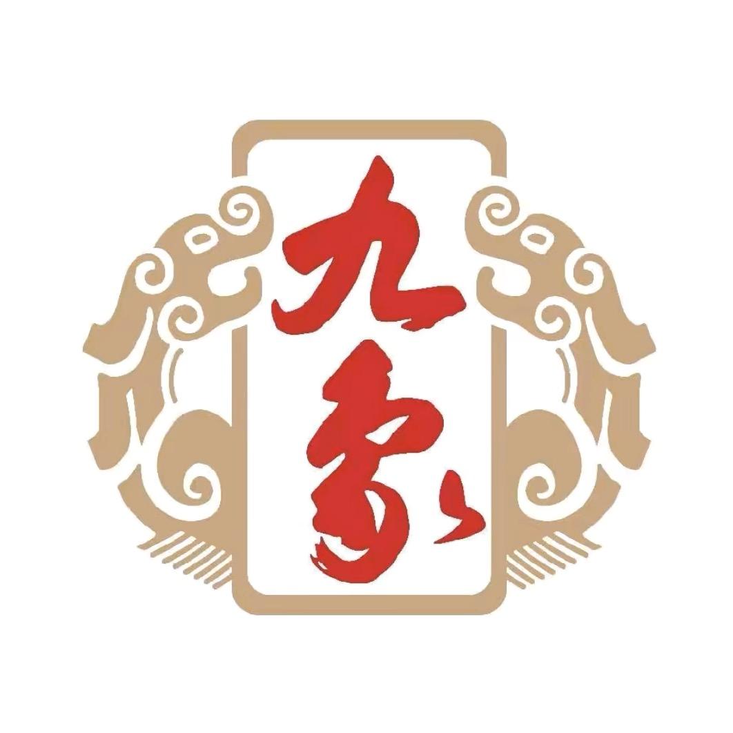 九象西区总仓