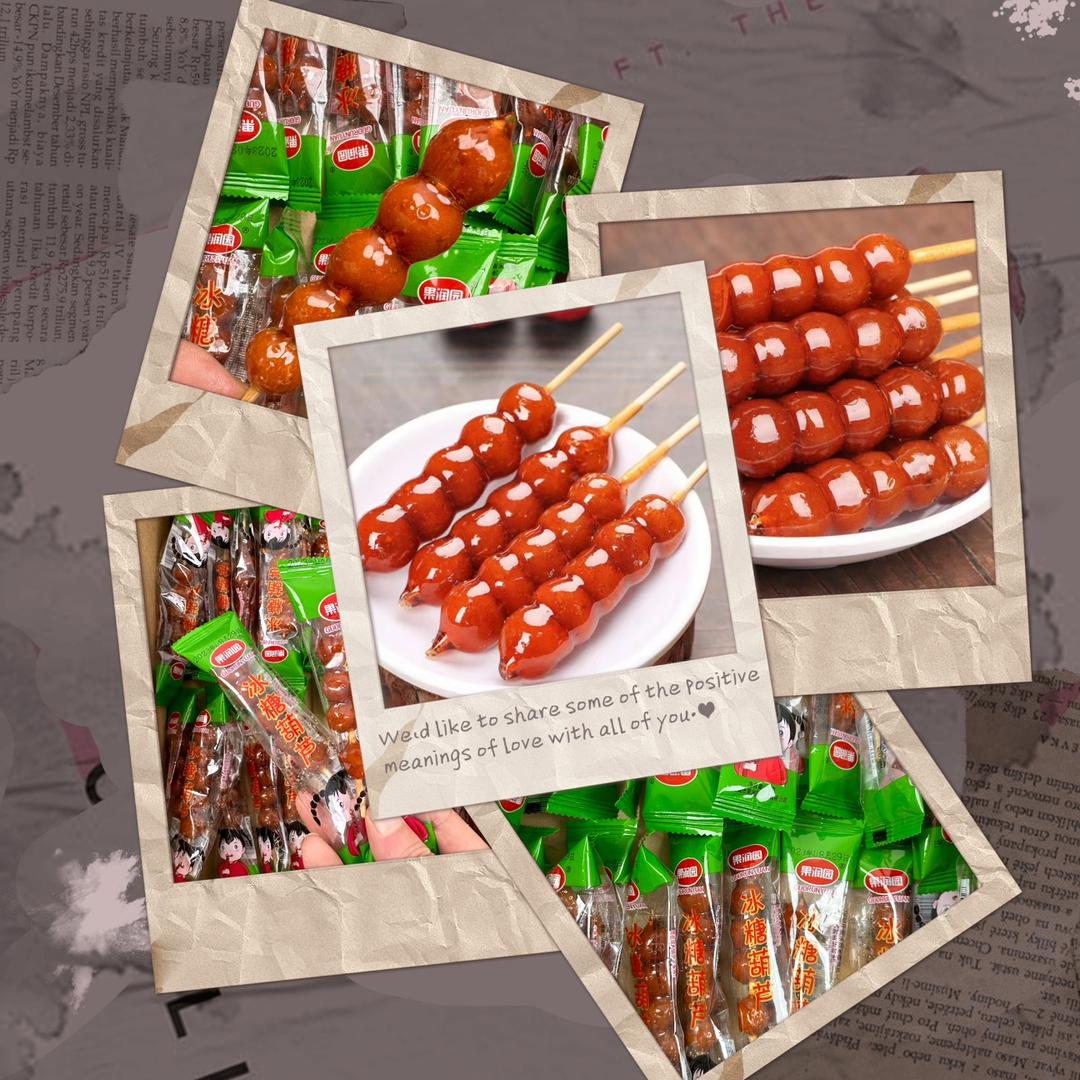 果润园运城市果润园食品有限公司零食专卖店