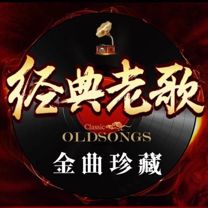 哥们
