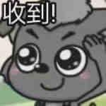 我是Kath
