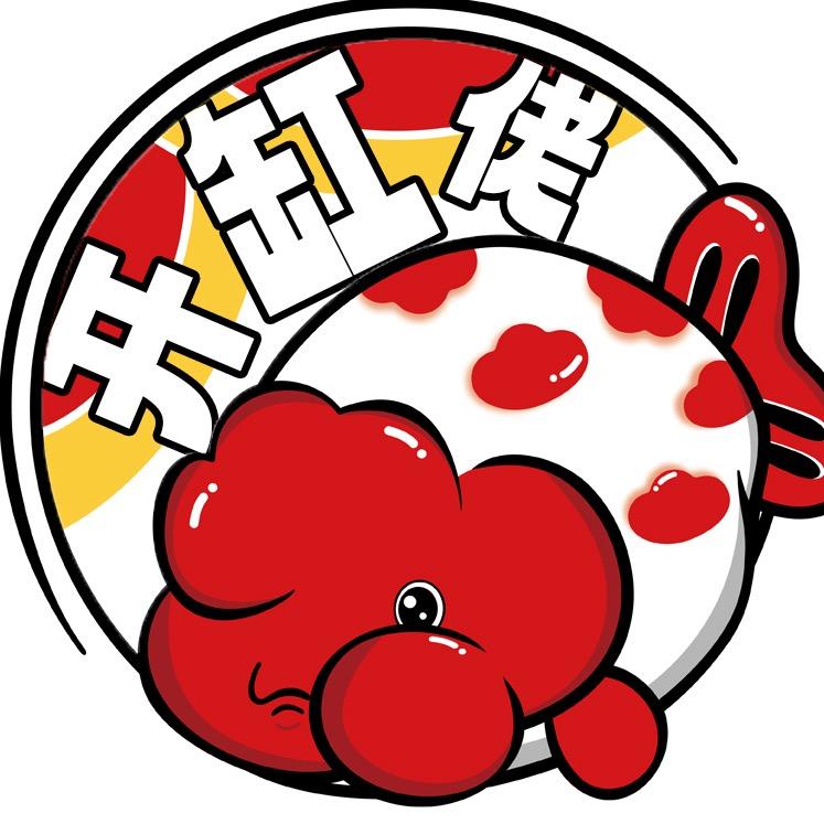 木木与兰寿-开缸佬
