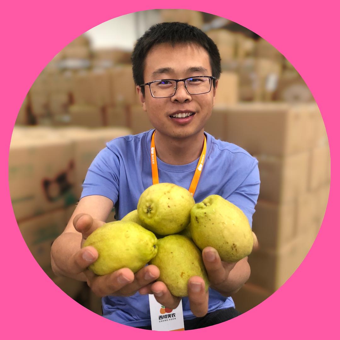 西域美农旗舰店