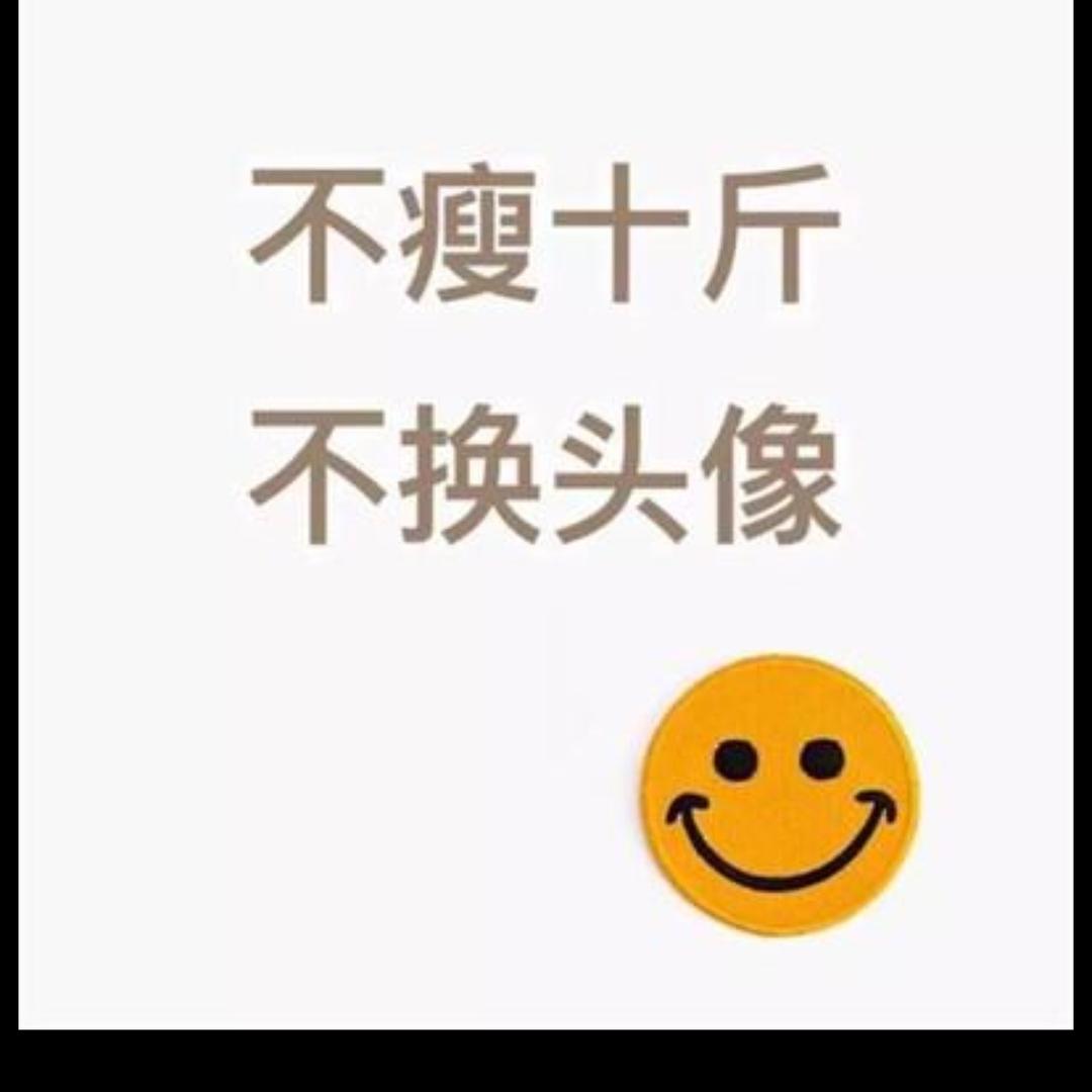 100℃的水