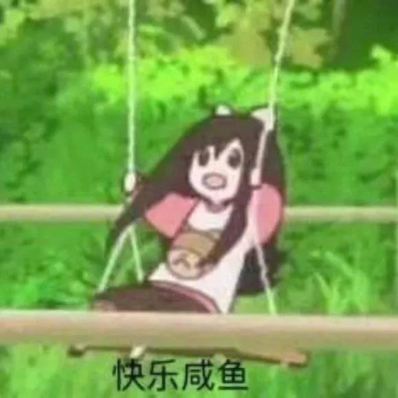 种一朵蓝色森林