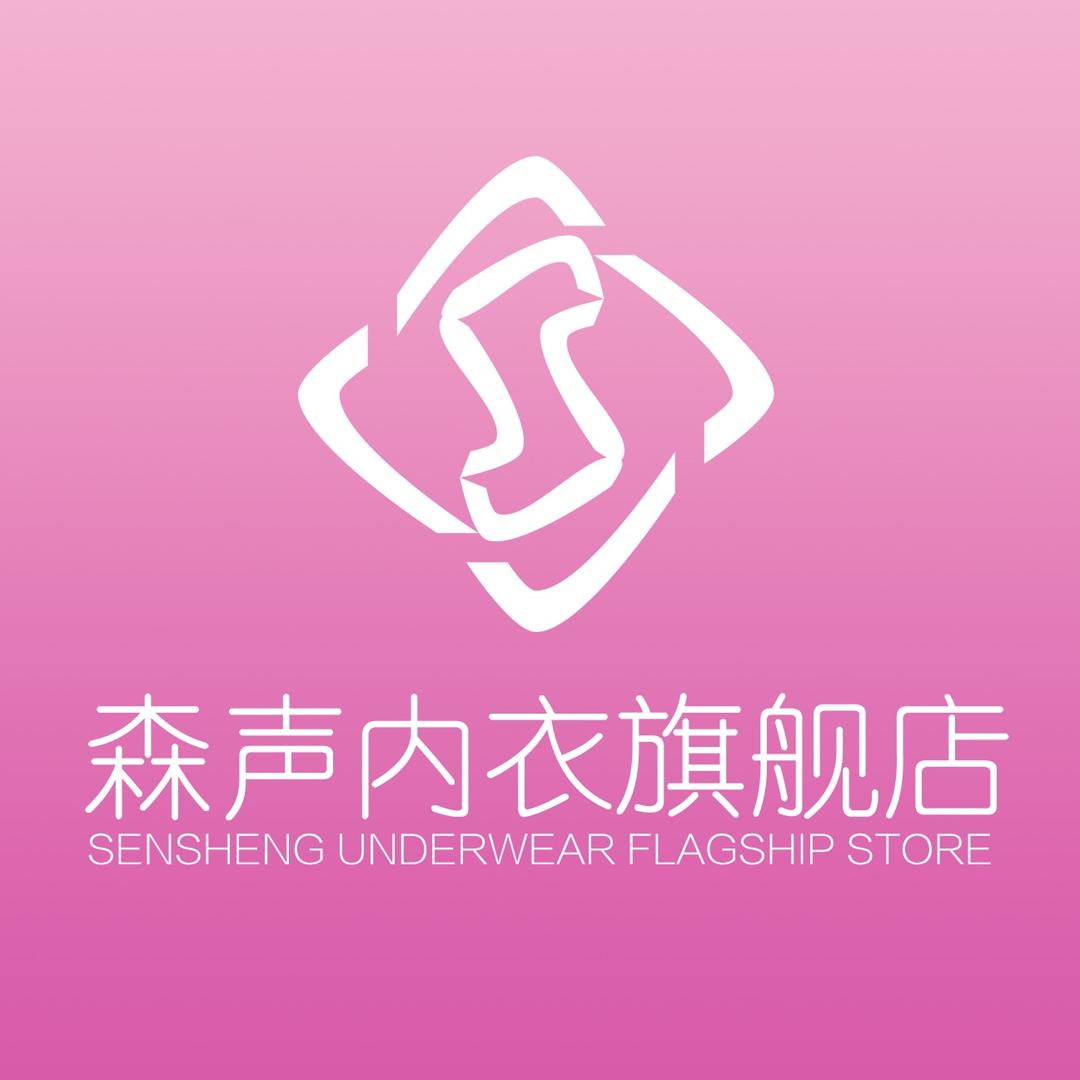 蘇小主