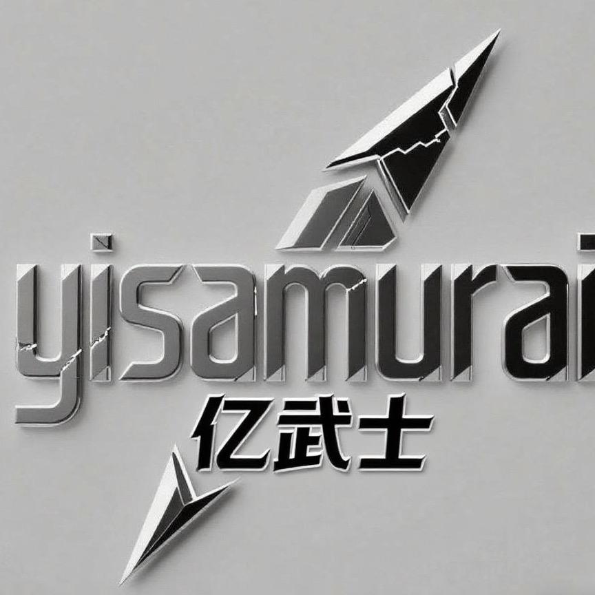 四柏亿数码集团