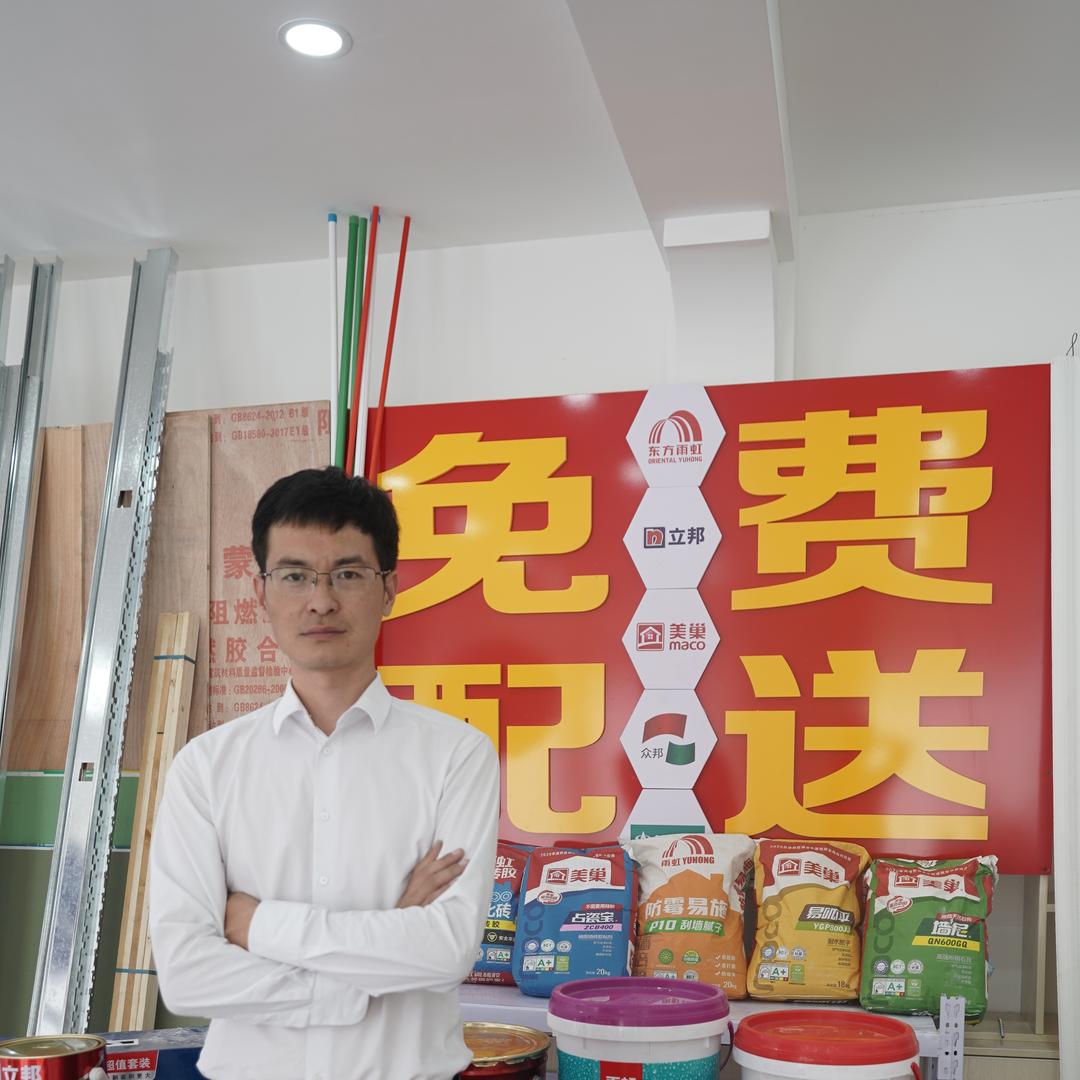 兰州建材兆子龙